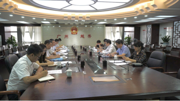 政务微信截图_16219194009730.png