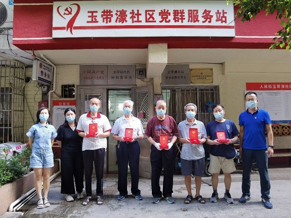 QQ图片20210621114952.jpg