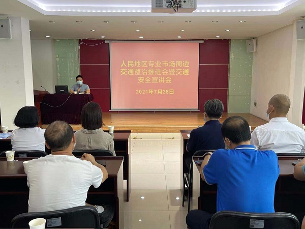 微信图片_20210728115521.jpg