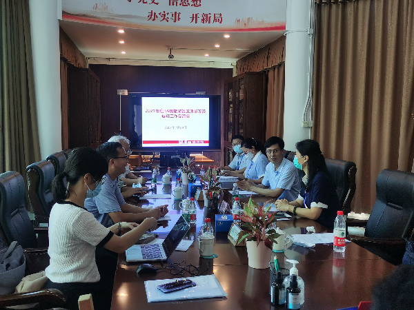 微信图片_20210812160629.jpg