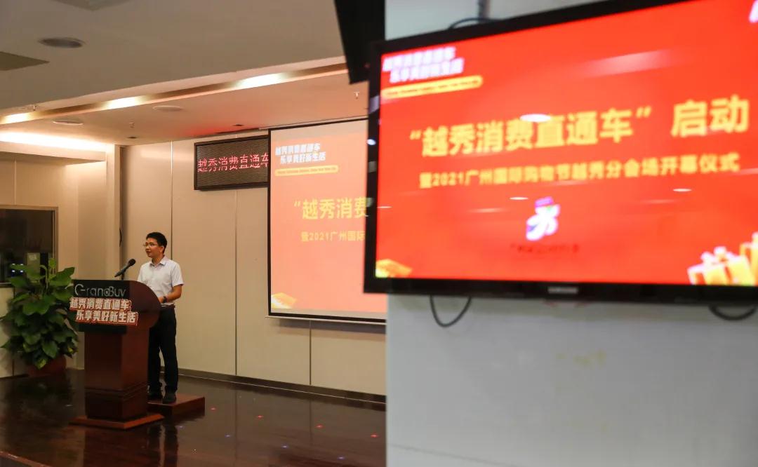 微信图片_20211009095005.jpg