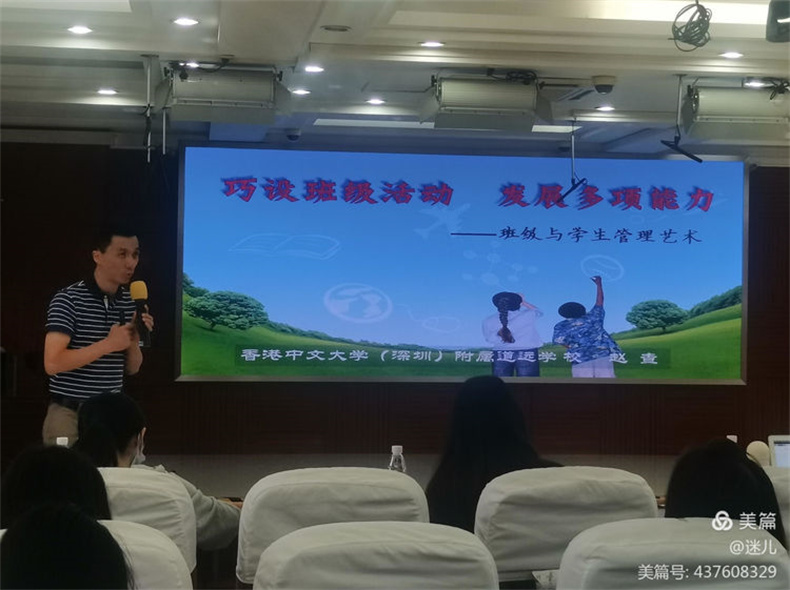 图片6.jpg