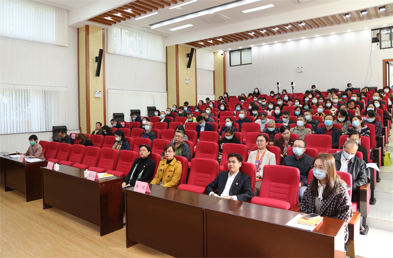 图4：会议现场.jpg