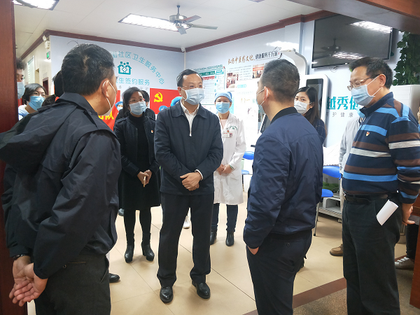 2020年2月21日,区委书记王焕清同志到人民街社区卫生服务中心调研疫情