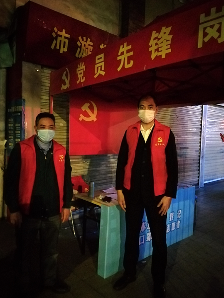 图片2.png