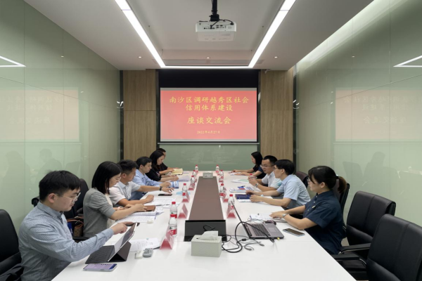 WPS图片-修改尺寸.png