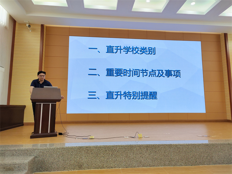 图5：于天威培训.jpg