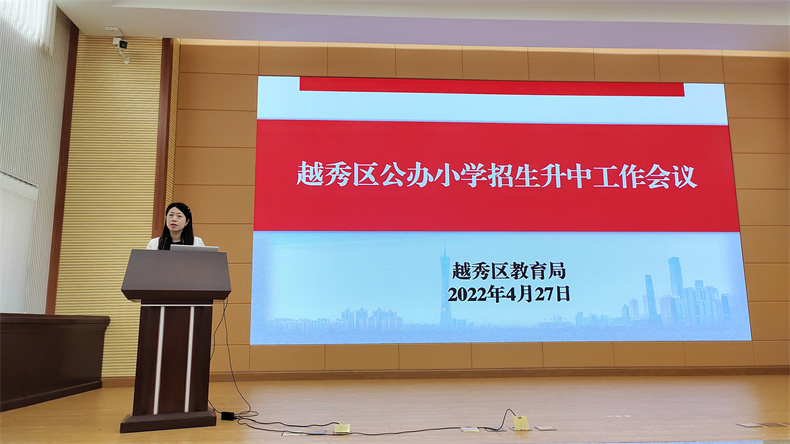 图8：林科总结.jpg