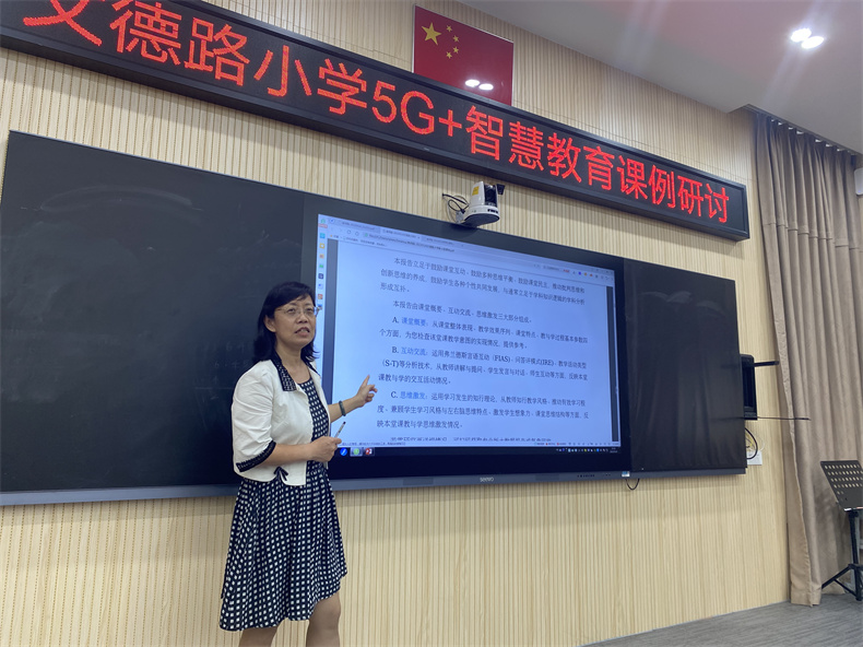 微信图片_20220529091943.jpg