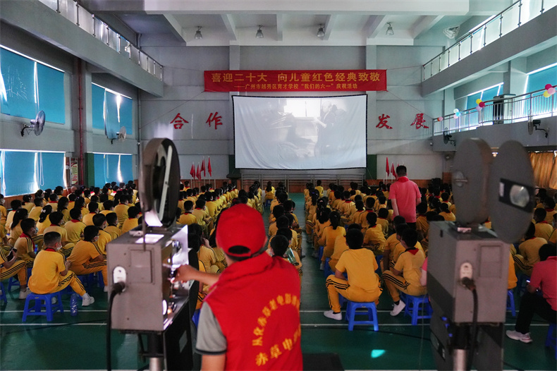 图2.jpg