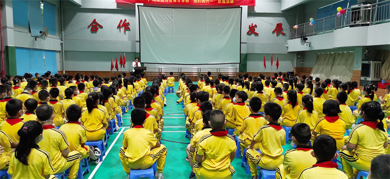 图3：王慧宝书记致辞.jpg