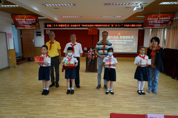 图片东川路小学1.png