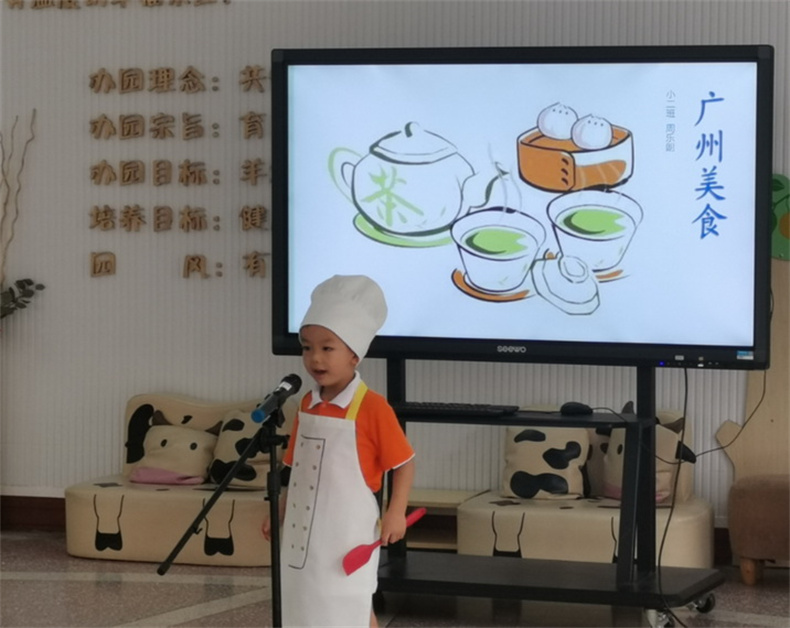 02_调整大小.jpg