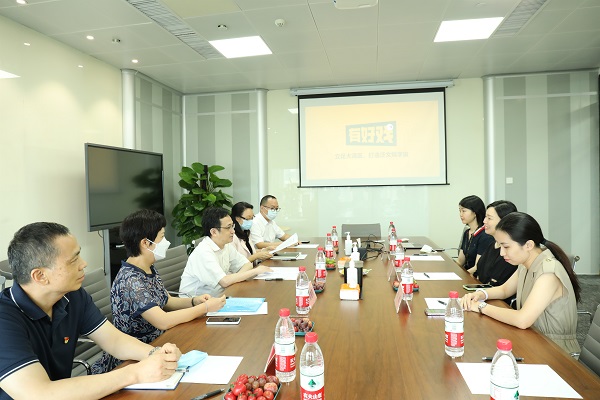 微信图片_20220610183315(1).jpg
