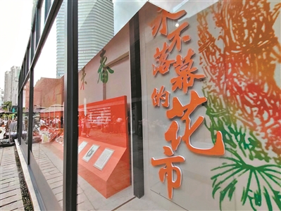 非遗街区（北京路）开街引燃热情2.jpg