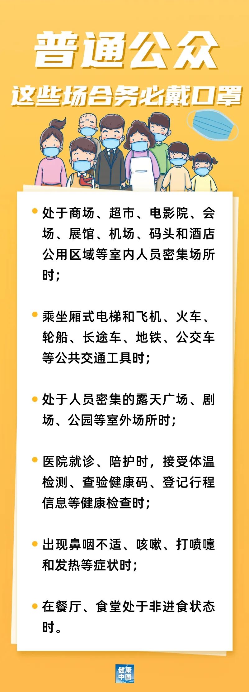 微信图片_20220620161104.jpg