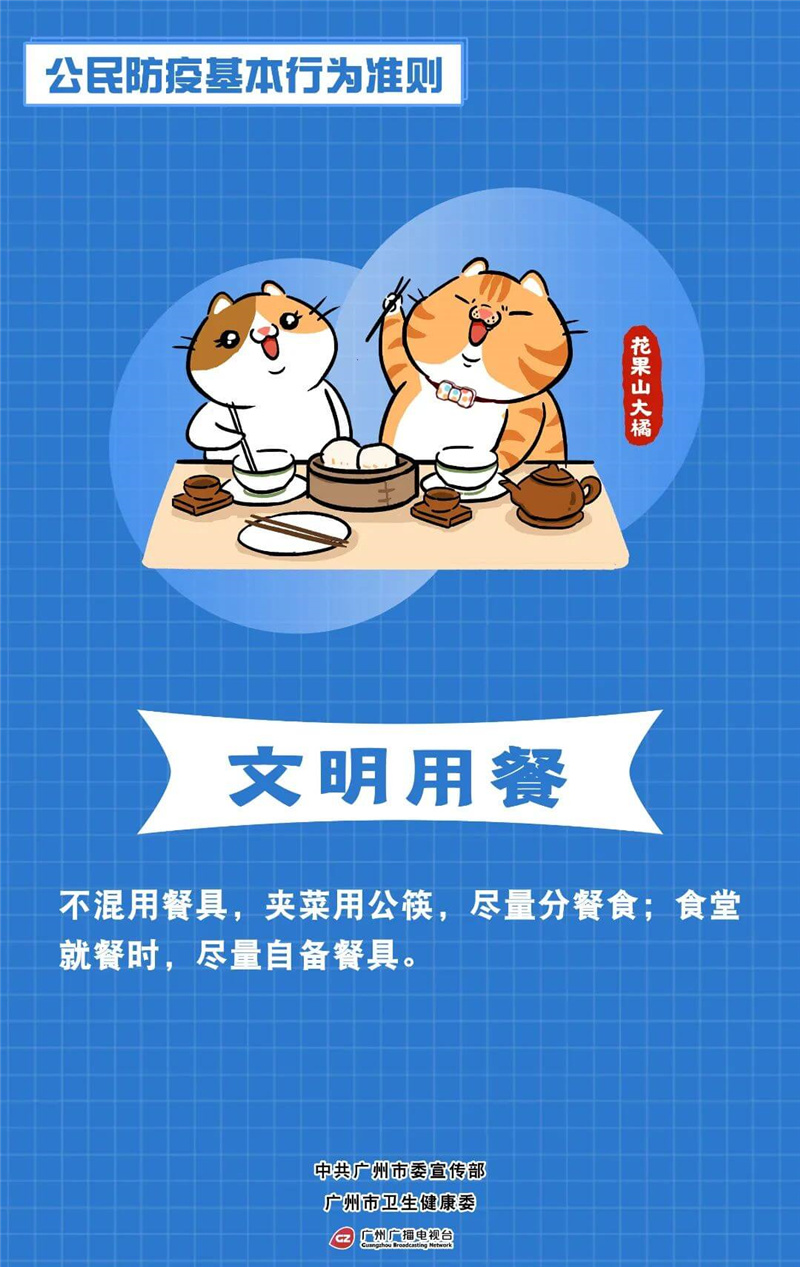 微信图片_1.jpg