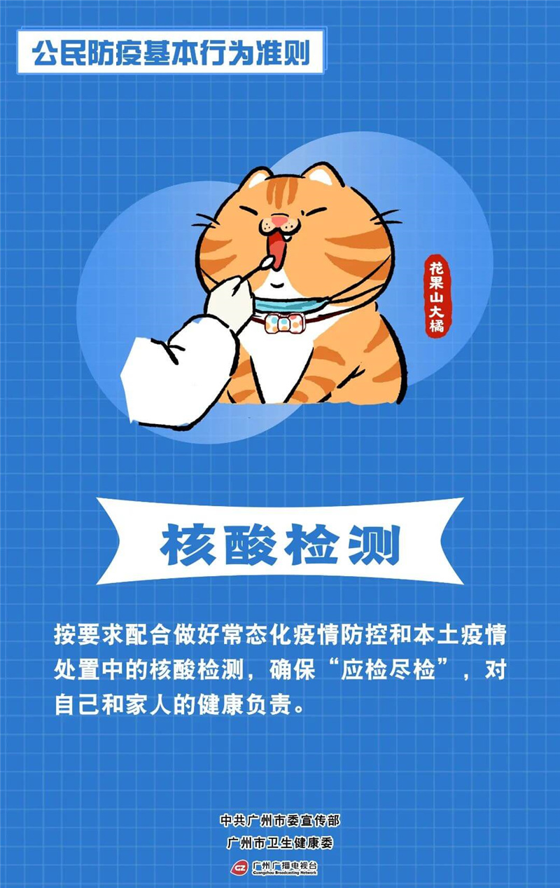 微信图片_2.jpg