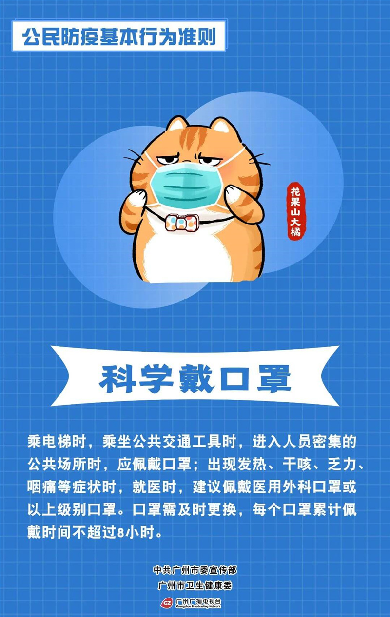 微信图片_3.jpg