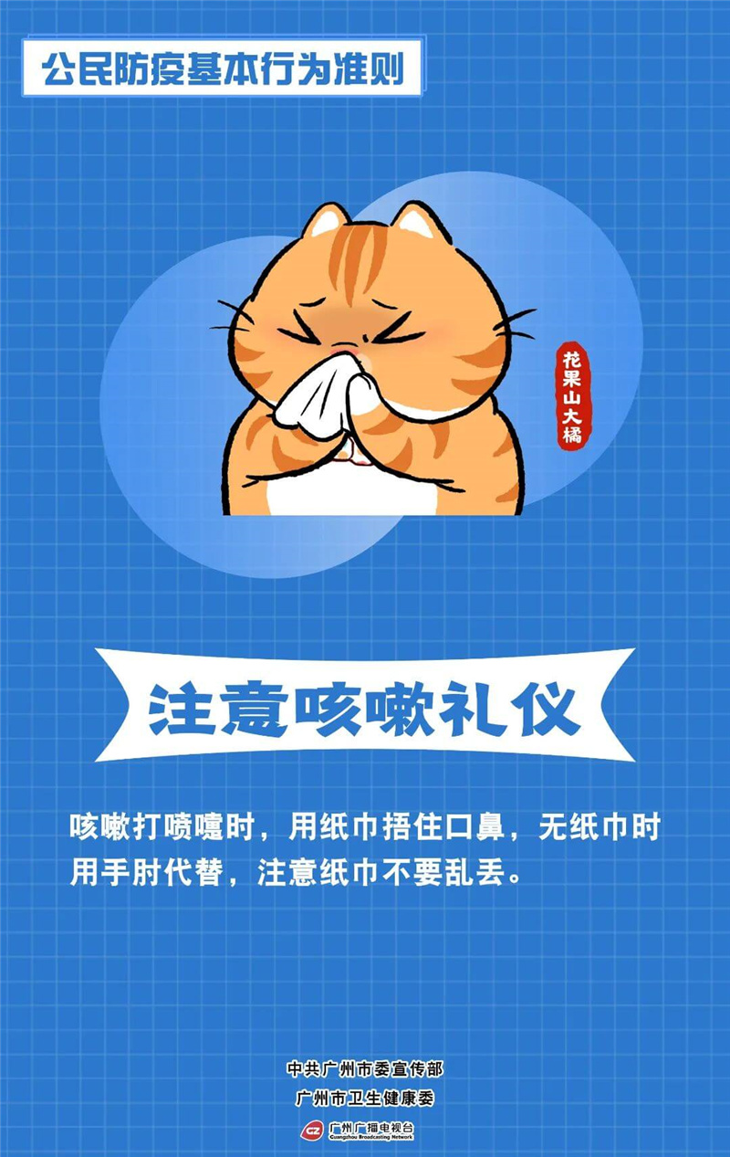 微信图片_4.jpg