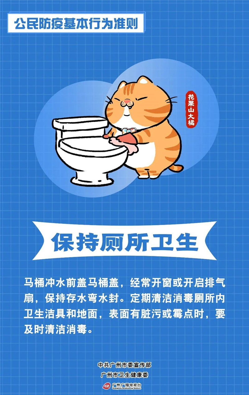 微信图片_5.jpg