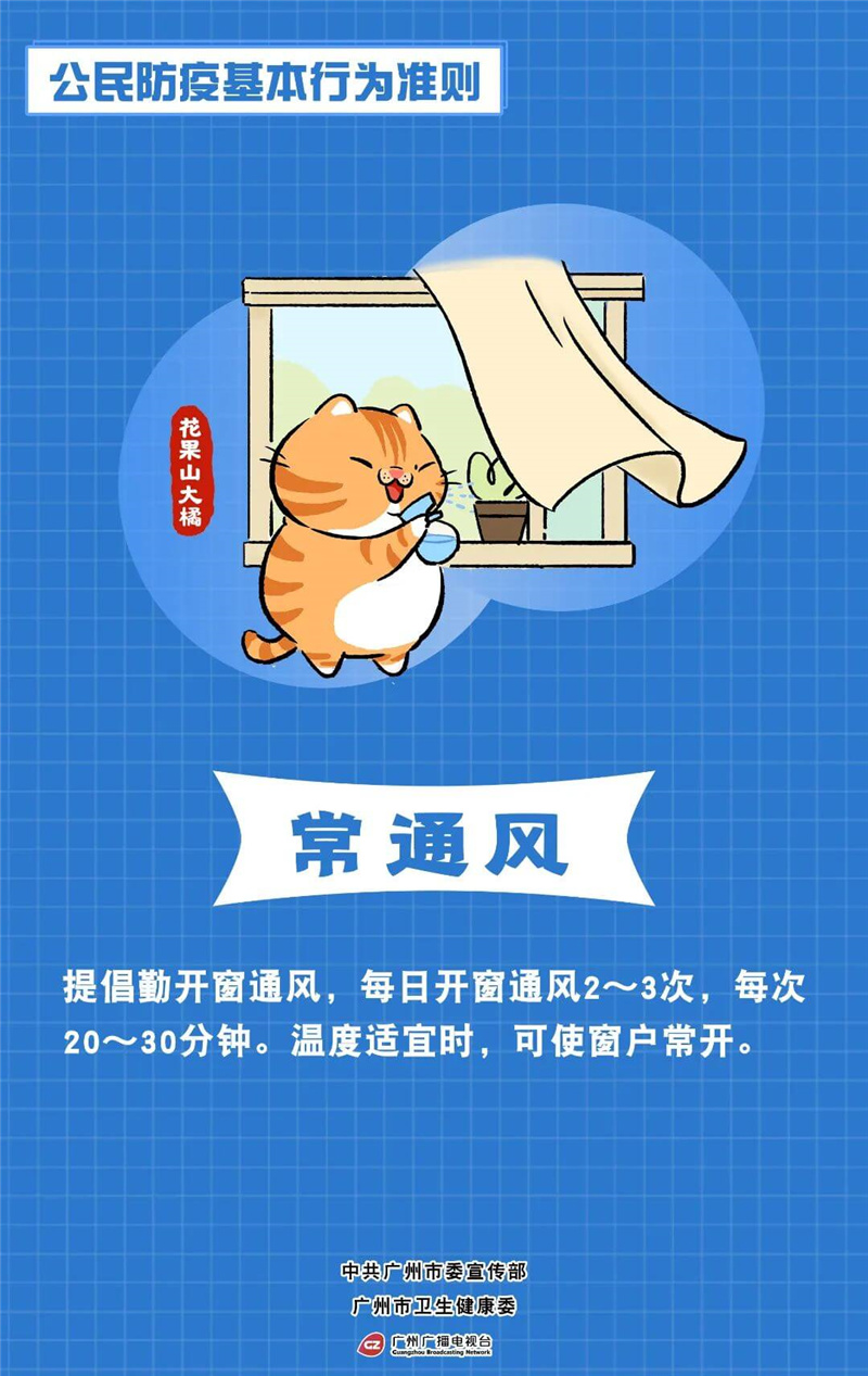 微信图片_7.jpg