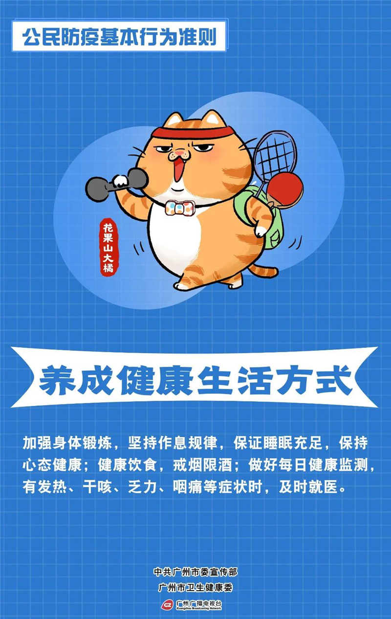 微信图片_8.jpg