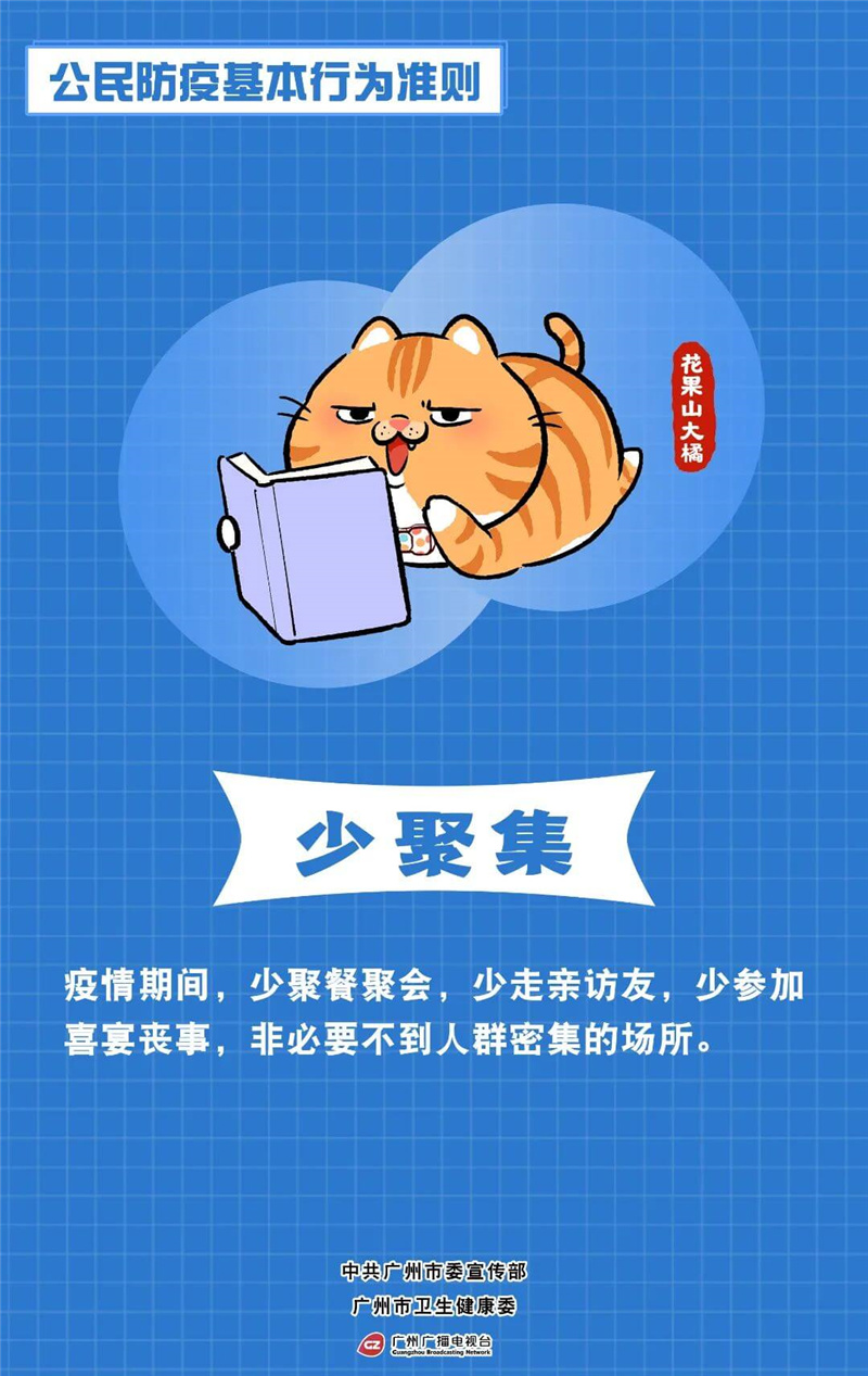 微信图片_9.jpg