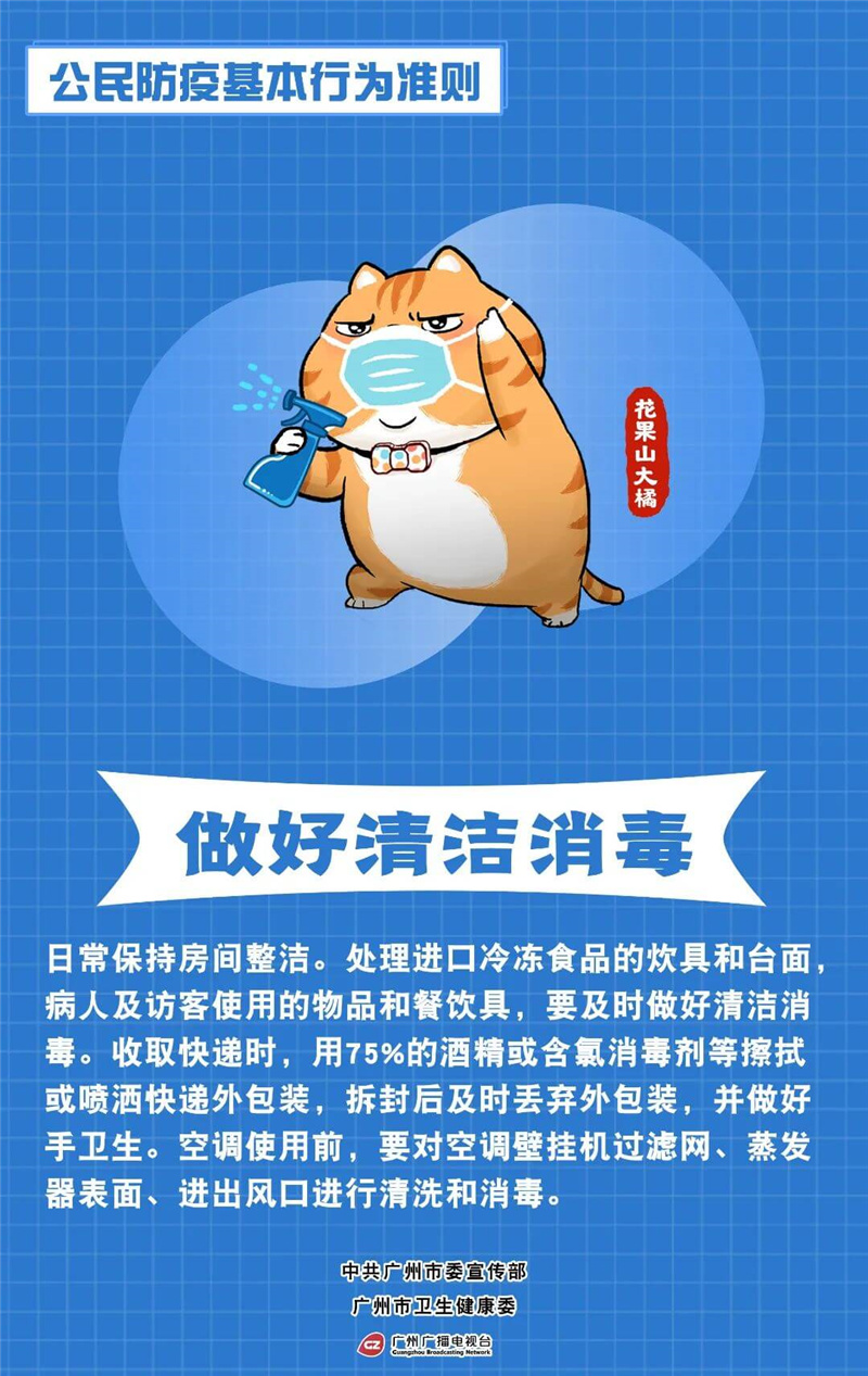 微信图片_11.jpg