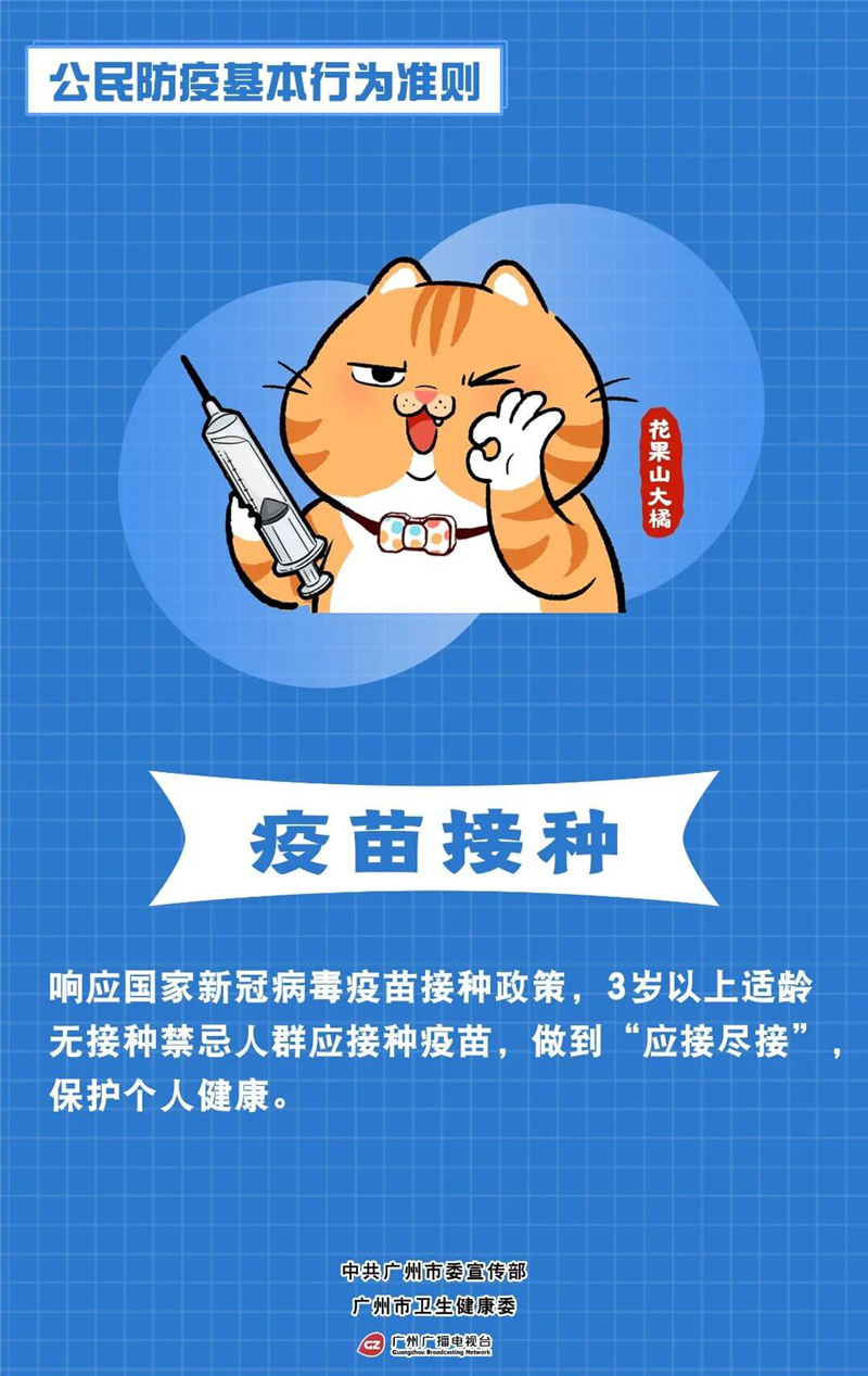 微信图片_12.jpg