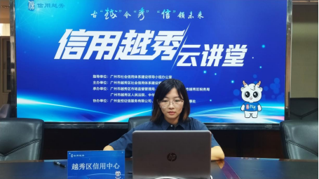 QQ截图20220816145926.png