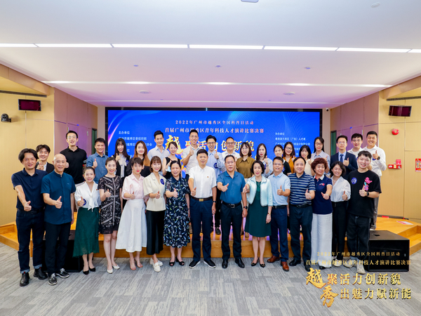 微信图片_20220902143603.jpg