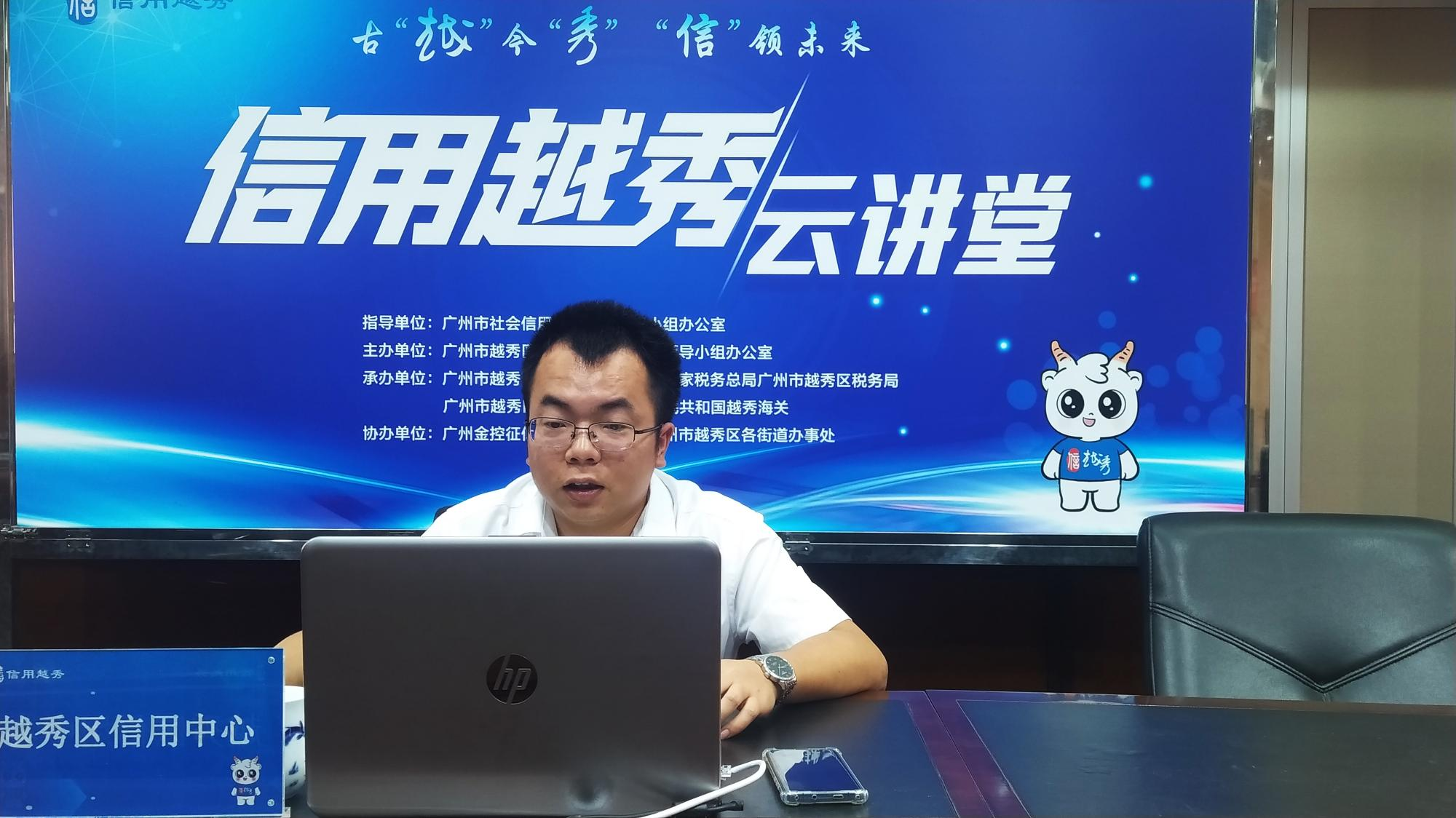 WPS图片编辑.png