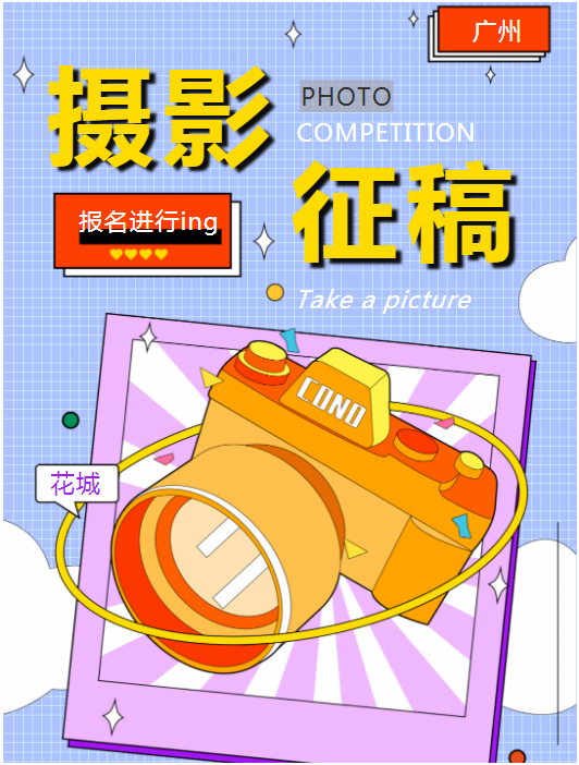 微信截图_20220906102600.png