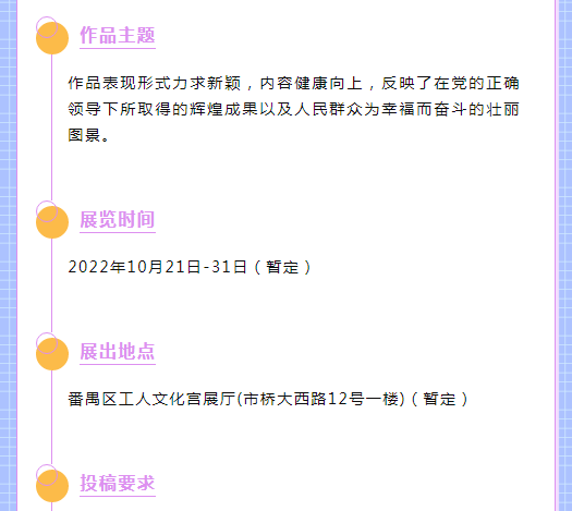 微信截图_20220906101851.png