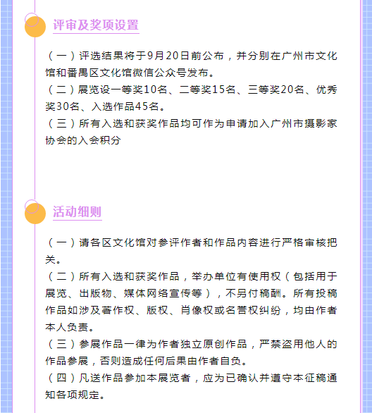 微信截图_20220906101926.png