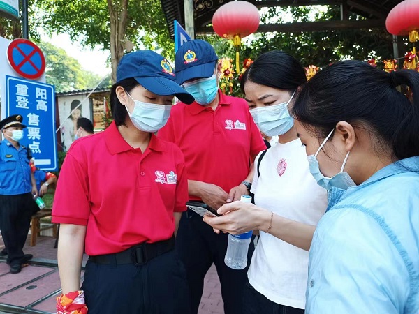 志愿者图片1.jpg