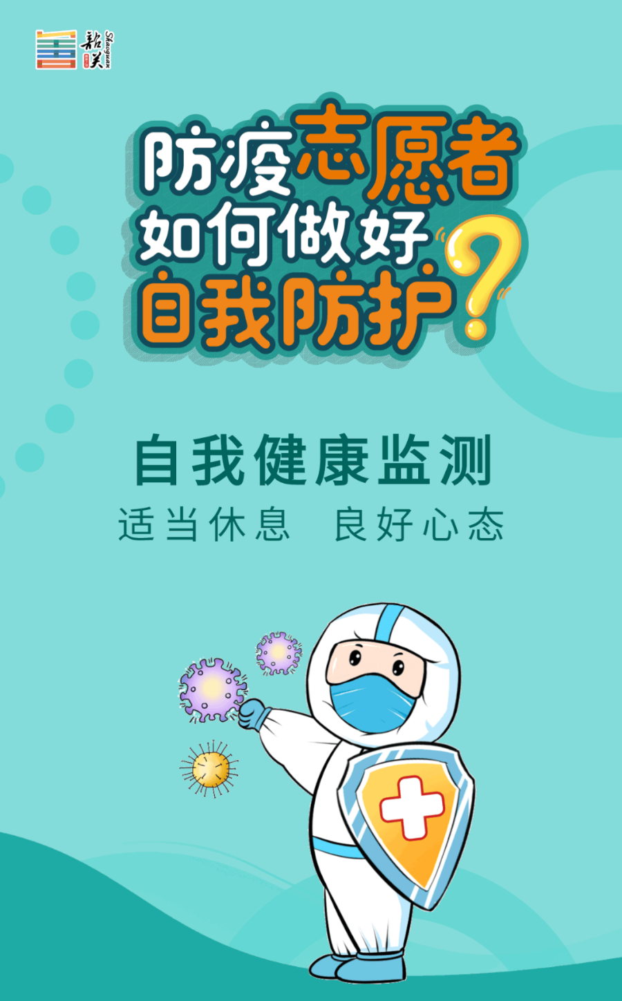 图1.gif