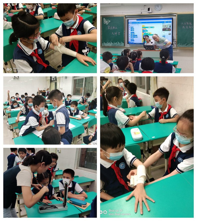 孩子们职业互动课堂.jpg