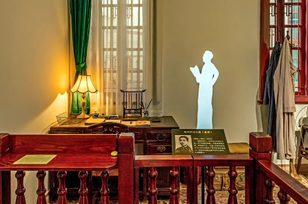 春园