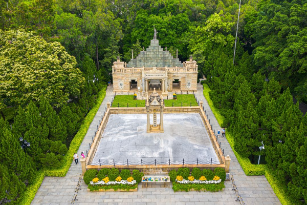 黄花岗公园