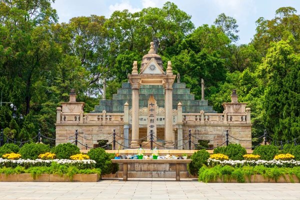 黄花岗公园