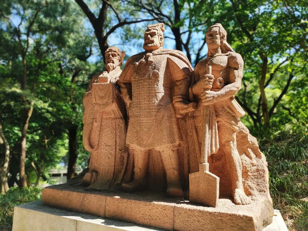 广州雕塑公园