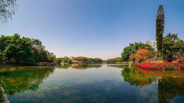 流花湖公园