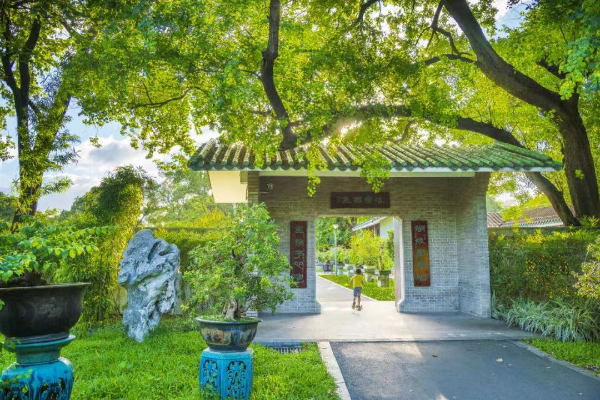 流花湖公园