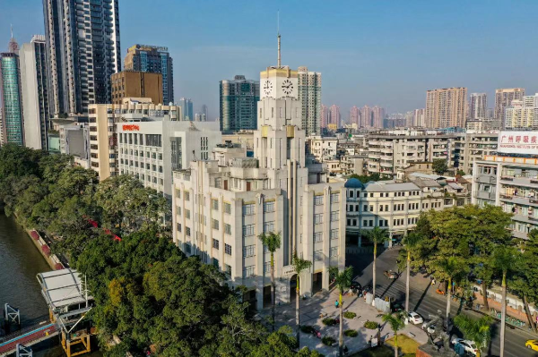 长堤（广州民间金融街）