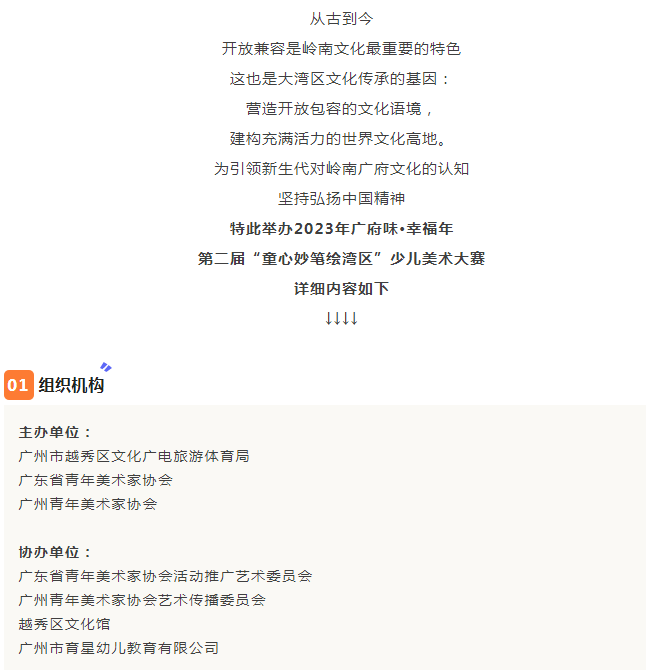 微信截图_20221124194612.png