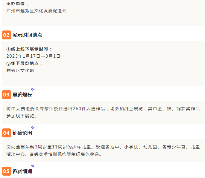 微信截图_20221124194658.png