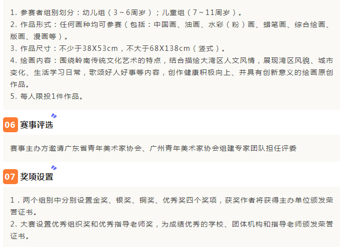 微信截图_20221124194726.png