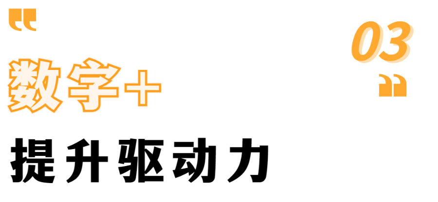 标题3.png
